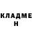 Метадон белоснежный Liuda Ff