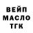 Амфетамин VHQ Viktoria Titarenko