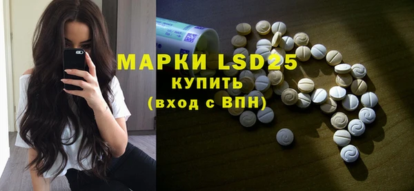 MDMA Алзамай