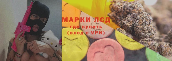 не бодяженный Арсеньев