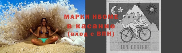 MDMA Алзамай