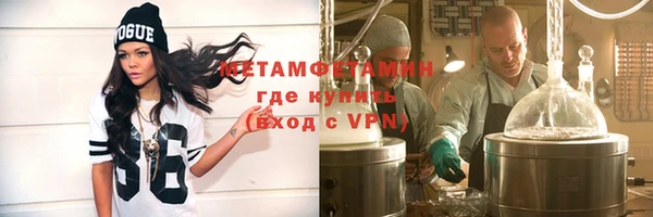 дмт Абаза