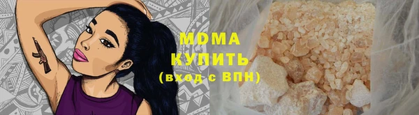 МДПВ Алексеевка