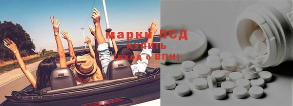 MDMA Алзамай