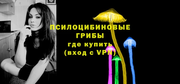 скорость Абинск