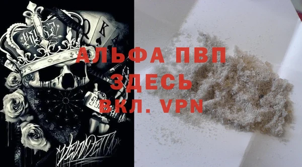 МДПВ Алексеевка