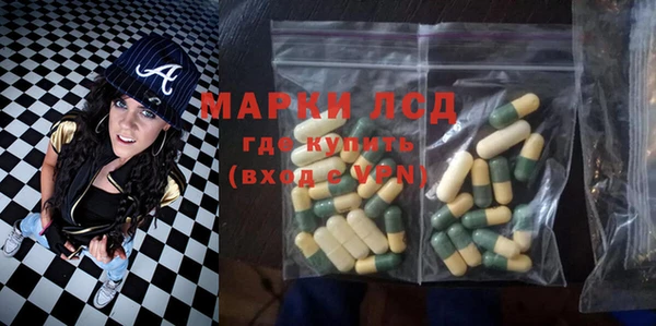 МДПВ Алексеевка