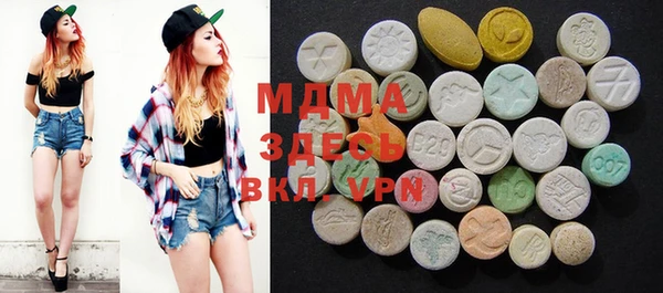 МДПВ Алексеевка