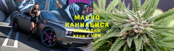 альфа пвп Покров