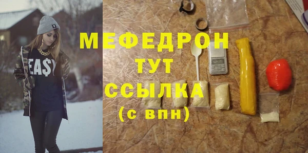 МДПВ Алексеевка