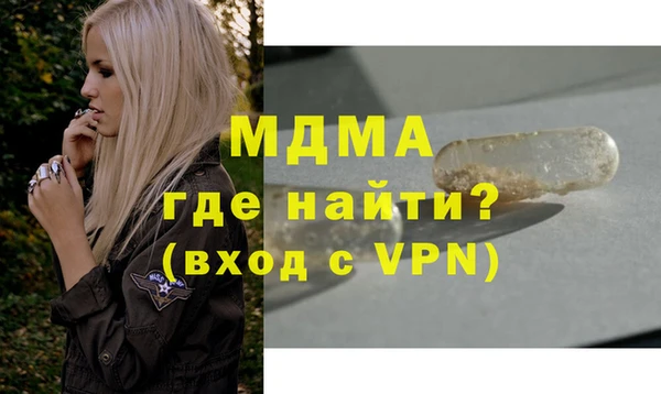 не бодяженный Аркадак