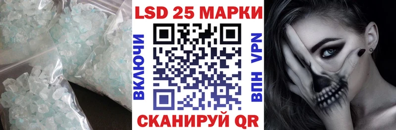 ЛСД экстази ecstasy  Краснокамск 